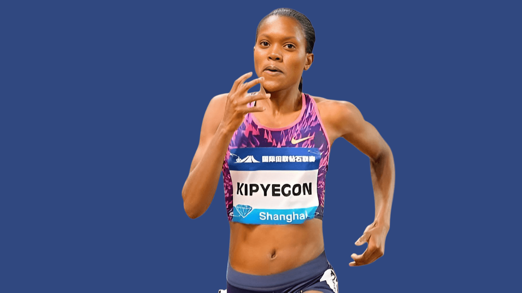 Safari Yenye Kuvutia ya Faith Kipyegon Katika Riadha
